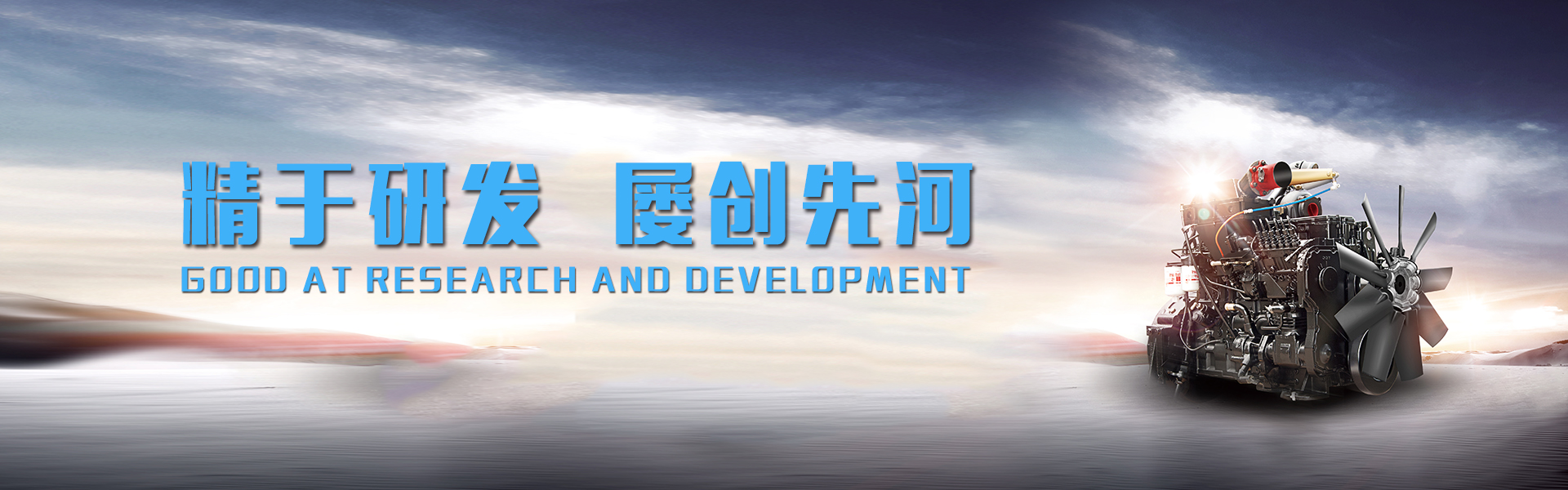 开云集团官网